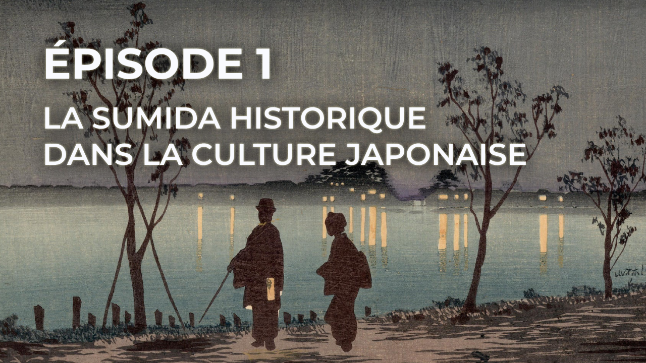 Une ville et des fleuves : Le fleuve Sumida à l’époque prémoderne